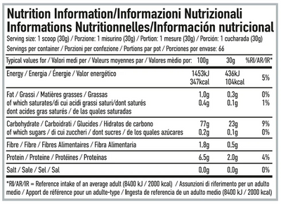 PER4M Cream Of Rice - 2000 g Chocolate Peanut Butter