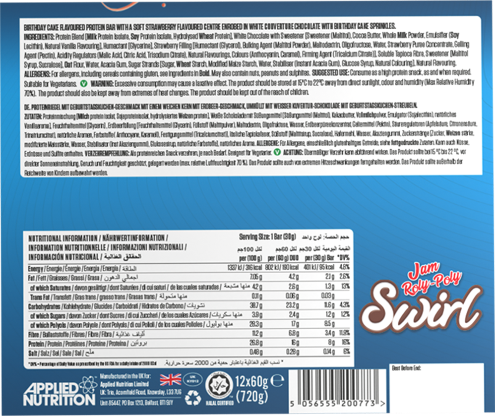 Applied Nutrition Swirl Duo Bar - 12 x 60 g