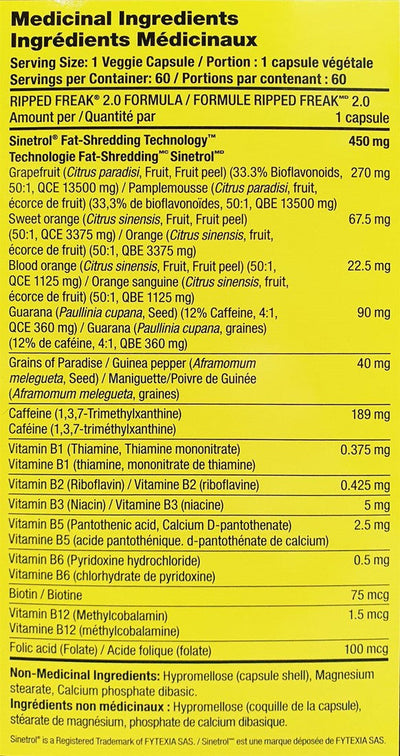PharmaFreak Ripped Freak 2.0 - 60 caps
