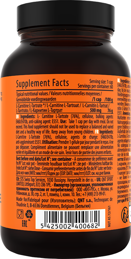 QNT L-Carnitine 500 mg - 60 caps
