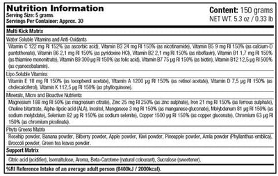 Stacker2 Multi Kick - 150 g - Orange